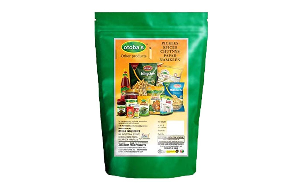 Otoba's Chatpata Ker Pickle    Pack  400 grams